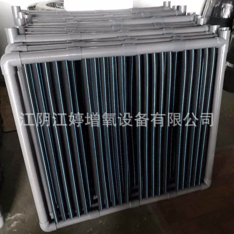 Exposure Pipe Nano Oxygenation Pipe Aquaculture Special Microporous Oxygenation Pipe 25*12 (dinary Type)