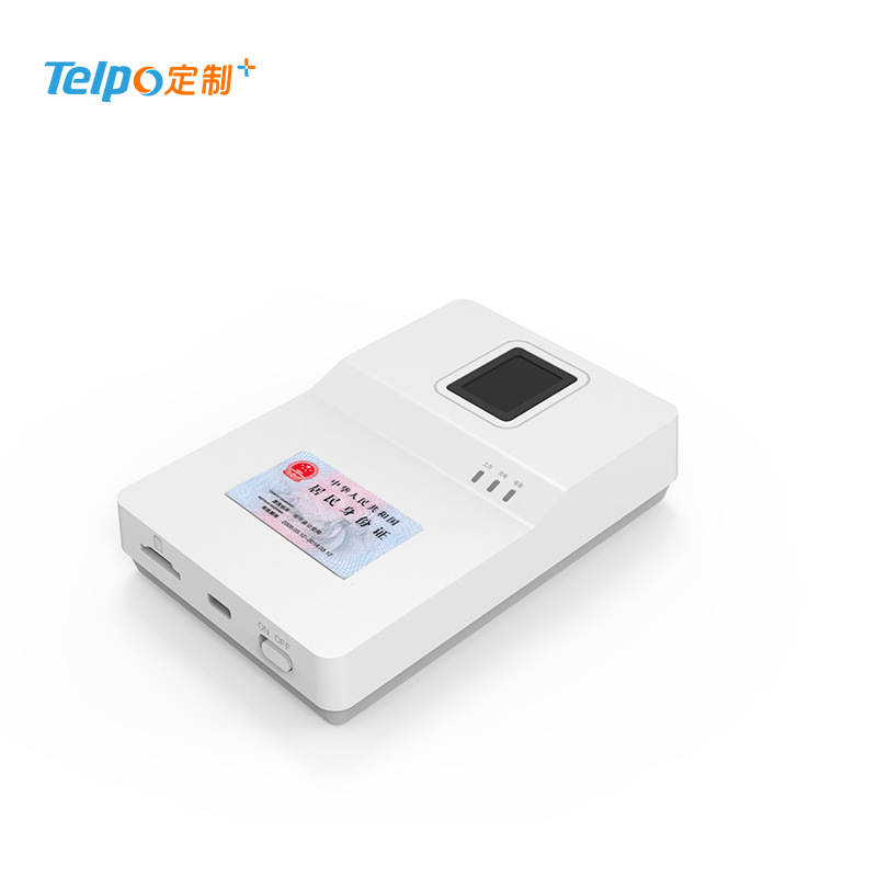 usb Bluetooth коммуникационный резидентный считыватель второго поколения сертификатов Tianbo интеллектуальное оборудование прямая продажа tp100