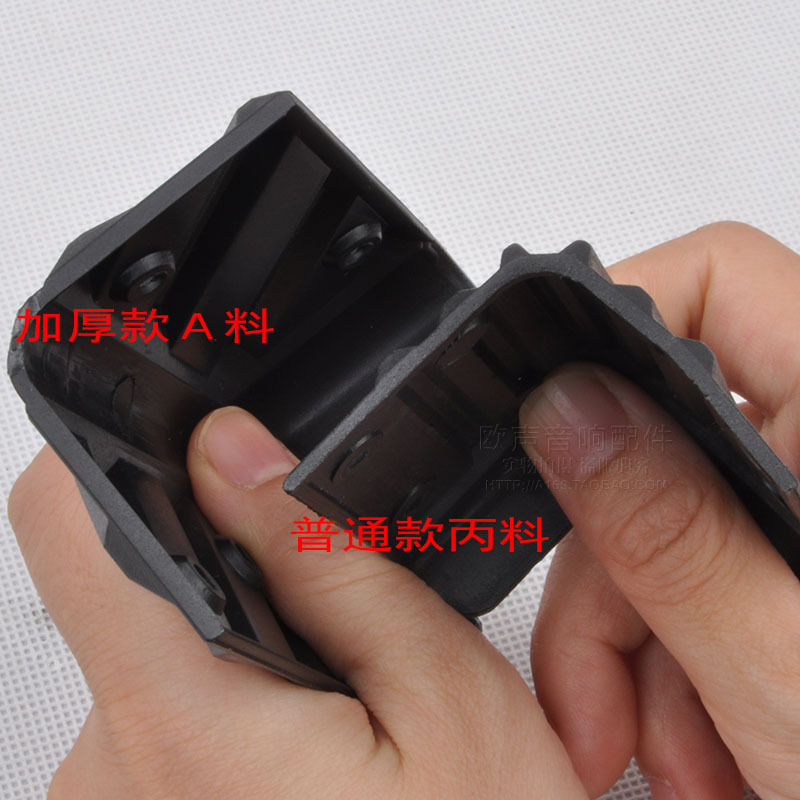 A material thickened speaker plastic corner decoration corner stage speaker corner protection anti-wear corner protection with screws