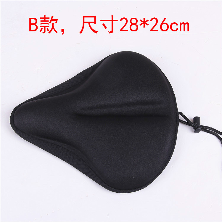 Extra-large widened bicycle silicone cushion cover thickened mountain electric car GEL seat cover shared bicycle saddle cover