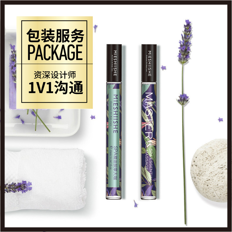 Услуги по дизайну упаковки косметики и товаров для красоты, дизайн бренда средств по уходу за кожей и общая концепция