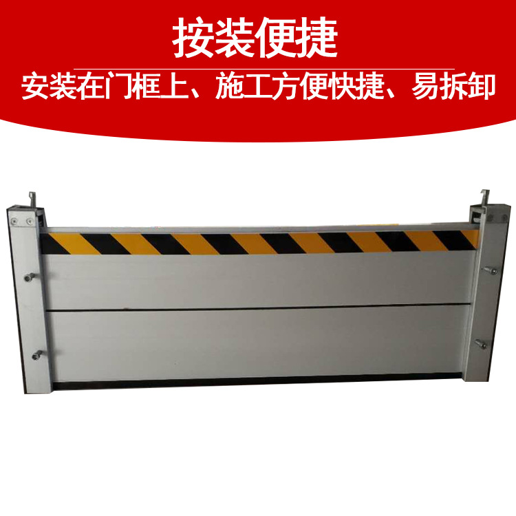 Aluminum Alloy Flood Barrier Water-Retaining Board for Power Distribution Room Basement Warehouse Water-Blocking Waterproof Removable Manufacturer Wholesale