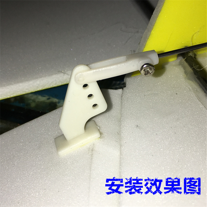 High-quality four-hole rudder angle 1mm Chuck KT model aircraft fixed-wing remote control aircraft fast regulator Rod Special