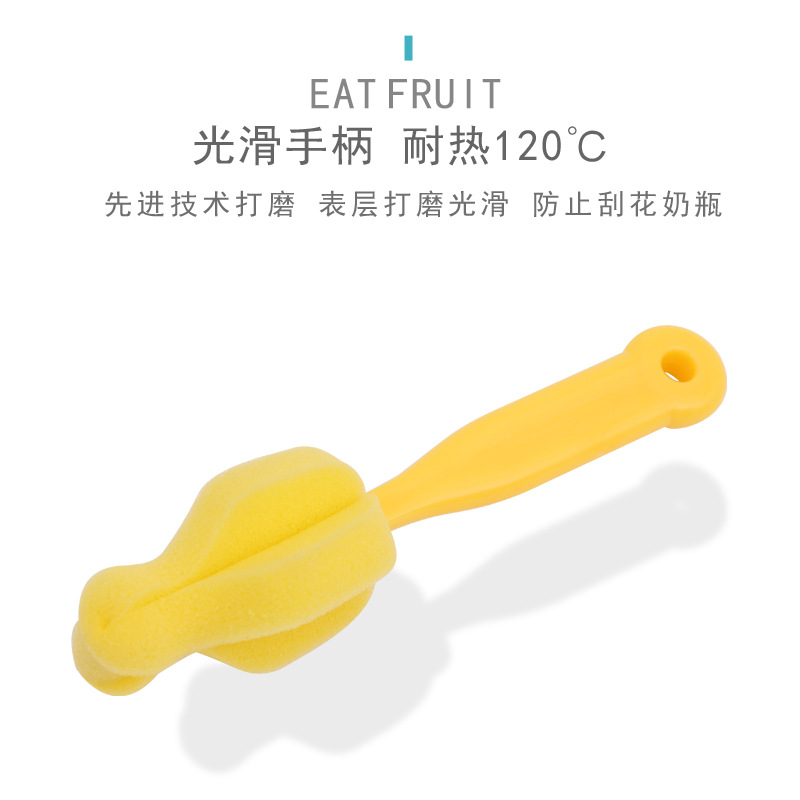 Small Sponge Nipple Brush Wide Caliber Standard Caliber Universal Nipple Brush Baby Bottle Brush Sponge Brush