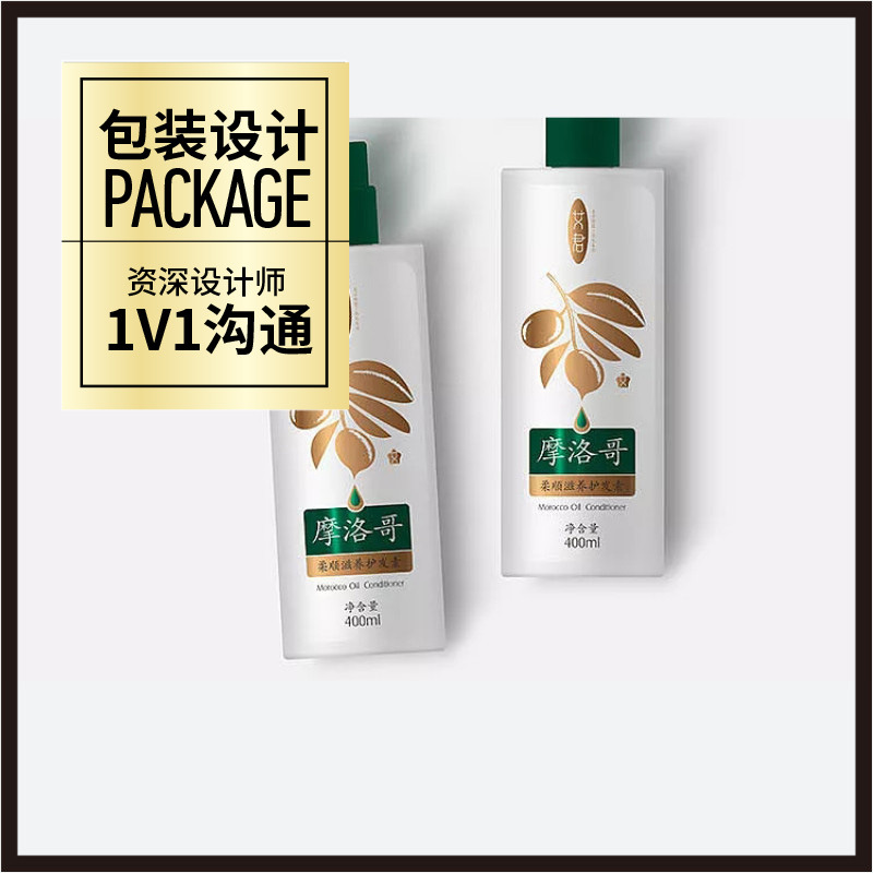 Create a Hot-Selling Product Packaging Design, Professional Product Packaging Design for 10 Years