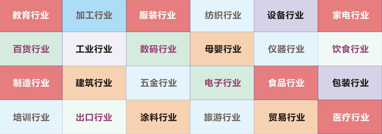 Special Paper Colorful Business Card Expedited Day Delivery Production 300g Coated Paper Printing