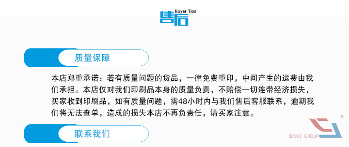 Печать на лакированной бумаге так проста, специальная бумага, пленка, растровая печать визитных карточек