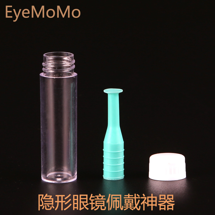 RGP rigid contact lens suction stick silicone integrated solid plastic OK lens wearing orthokeratology lens extraction stick