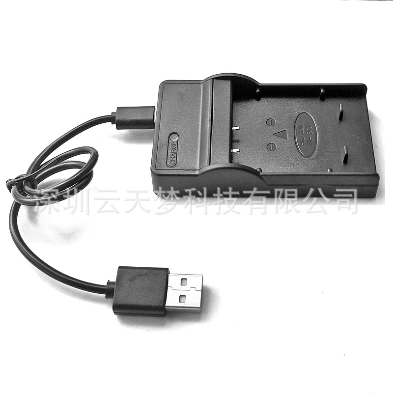Suitable for Sony NP-BG1 USB charger DSC-H50 H55 HX30 W290 digital camera battery