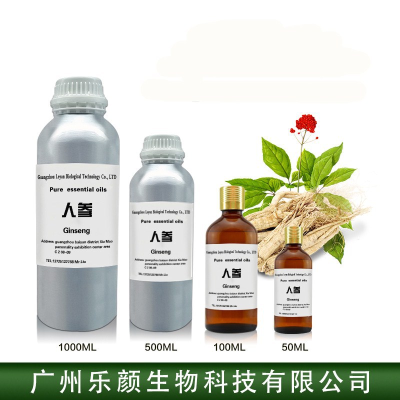 Supply Ginseng Oil Ginseng Essential Oil