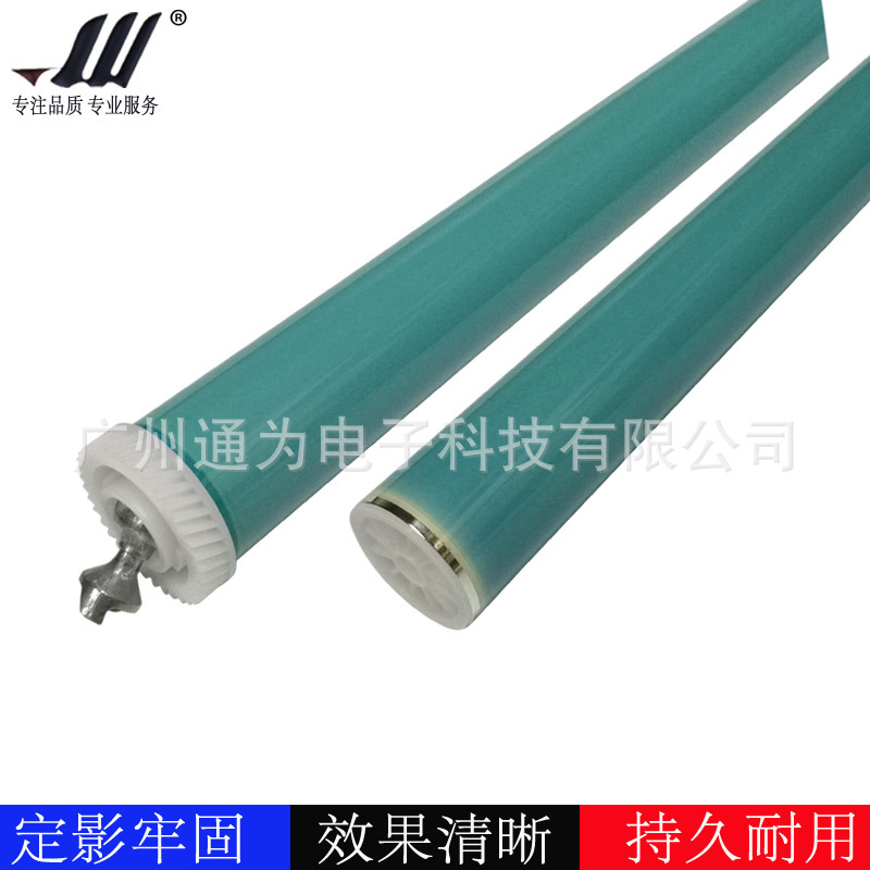 Compatible with HP427 CF226A 228A M 402 426 M 527 403 cf287a drum core permanent drum