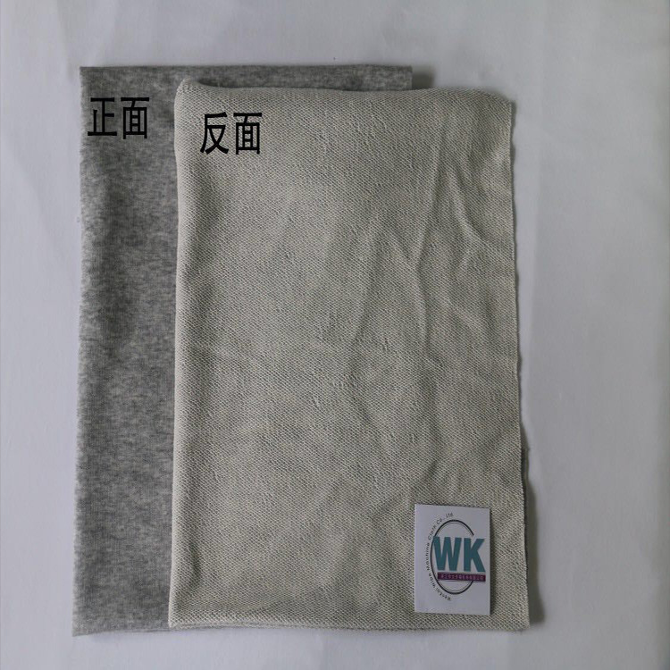 Wenkai Spot Supply Gray Cotton Machine Wiping Cloth Light Color Horse Gray Industrial Rag Rag Absorbs Water and Oil and Does Not Fade