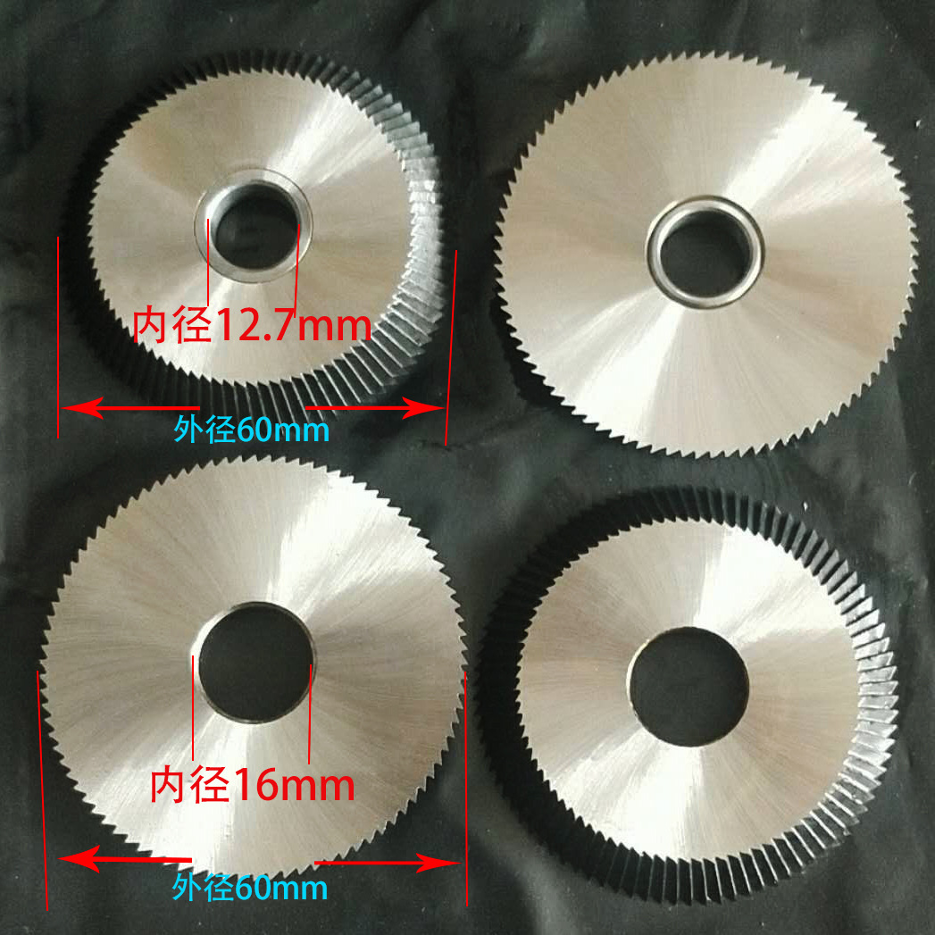 Фреза ключевая угловая фреза инструмент стальной универсальный фреза ключевой машины лезвие 60*16*6