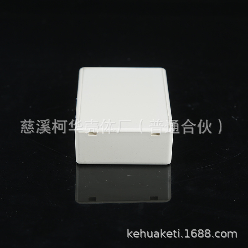 100*60*25/DIY meter housing/power junction box/plastic case