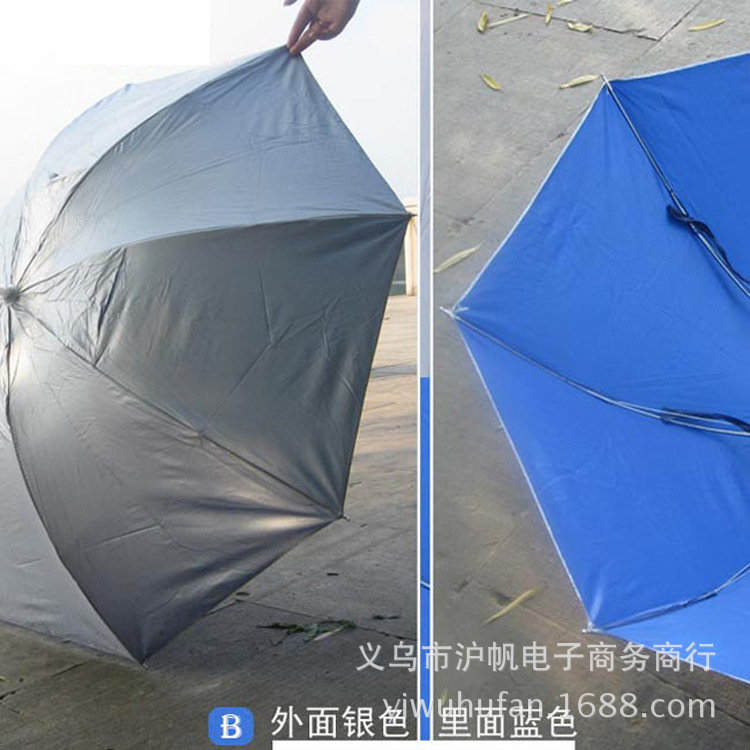 30% Fold Large Travel Umbrella UV Protection Fishing Cap Umbrella Printable Advertising Gift LOGO Export Foreign Trade Head Umbrella
