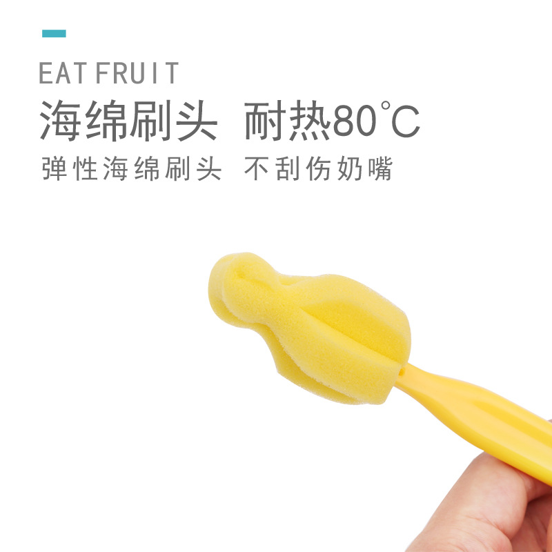 Small Sponge Nipple Brush Wide Caliber Standard Caliber Universal Nipple Brush Baby Bottle Brush Sponge Brush