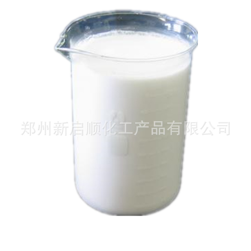 Spot Sales of Ceramic Tile Back Glue, Ceramic Tile Back Glue, Emulsion, Tile Emulsion