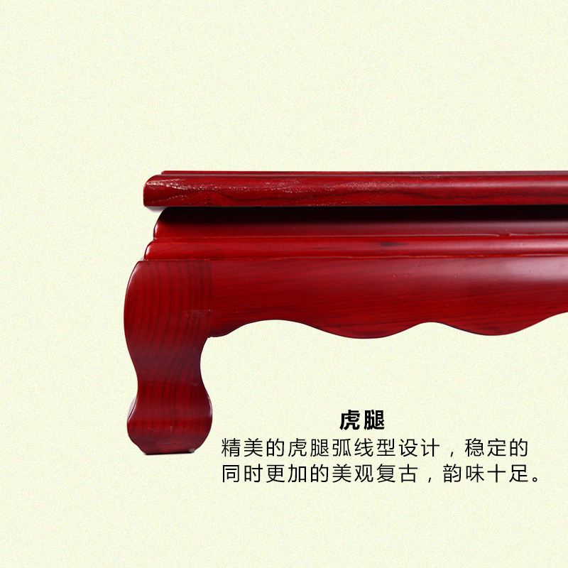 Factory Direct Sales Weikang Tiger Leg Carving New Baboon, u Chinese Chess Go Table Chinoiserie Floor-standing Chessboard Table