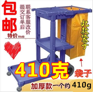 Многофункциональная сумка для уборки Baiyun/chaobao, холщовая сумка, льняная сумка для автомобиля, мешок для мусора