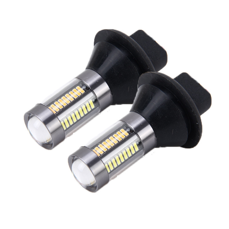 Car LED turn signal daytime running light with decoding BAU15 T20 T25 4014 66 light white yellow two-color