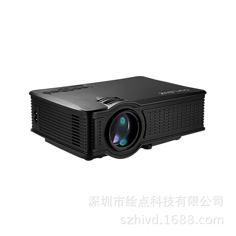 Micro home SD50 black high-definition home entertainment projector foreign trade projector factory direct sale