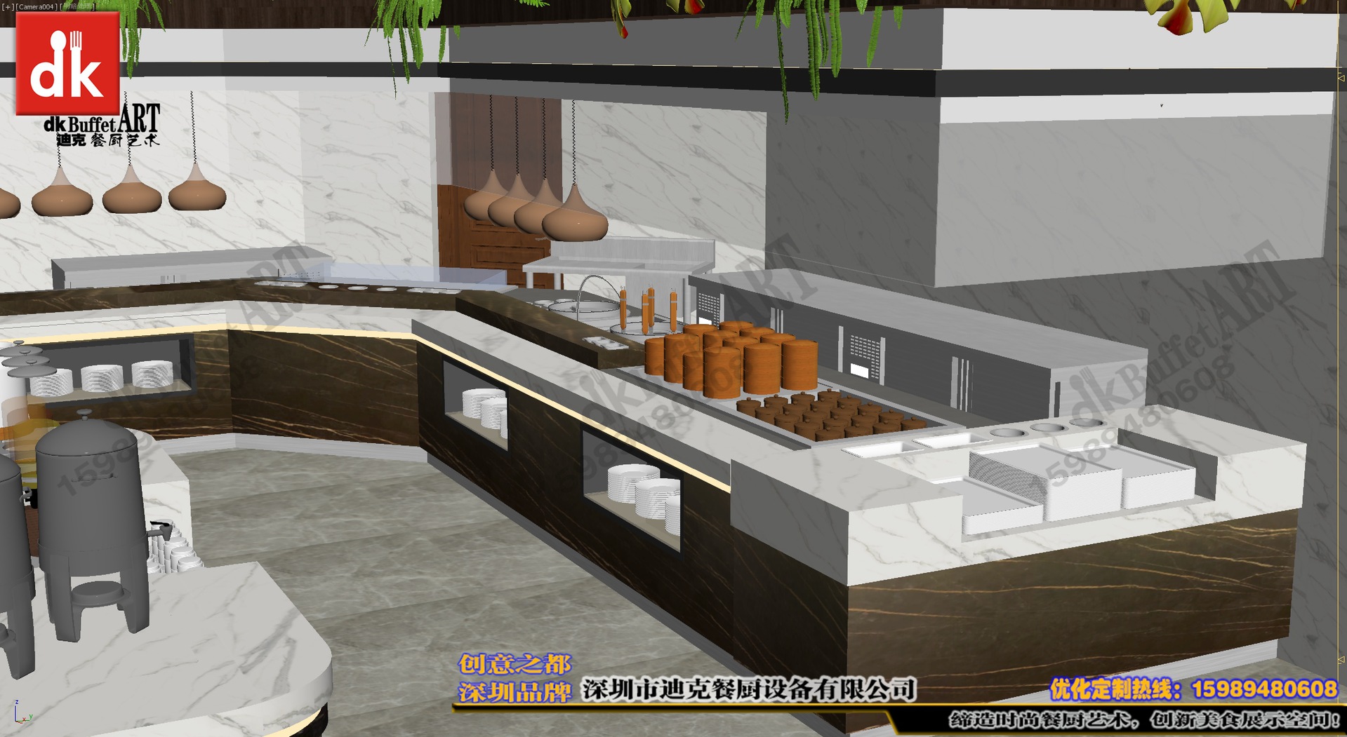 Unit Canteen Meal Line Design Restaurant Decoration Buffet Table Production