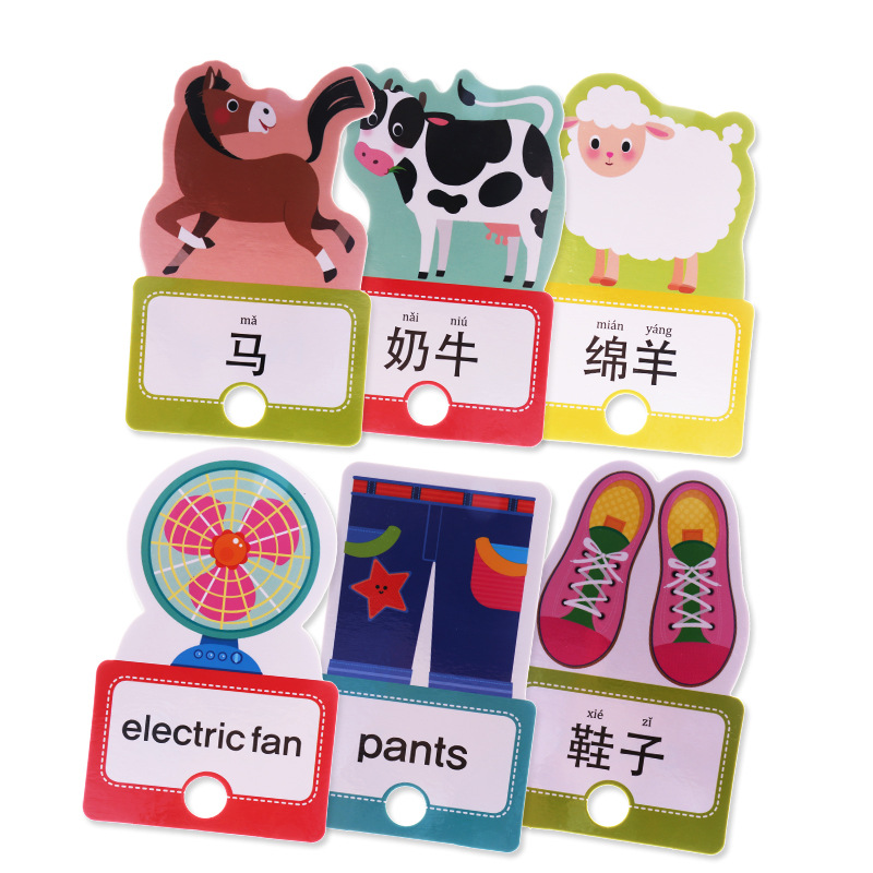 Large circle children's literacy card can't tear up early teaching Enlightenment cognition card wholesale children's pinyin word flash card