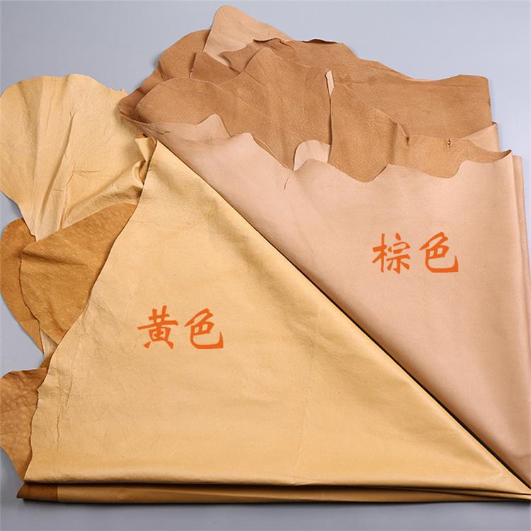 Special Offer for Top-Grain Sow Leather, Genuine Leather, Direct Sale from Manufacturer, High-Quality Eco-Friendly Water-Dyed Leather