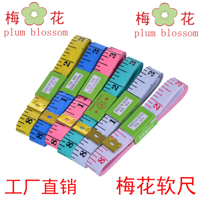 пластиковая мягкая рулетка, оптовая продажа, с возможностью печати логотипа