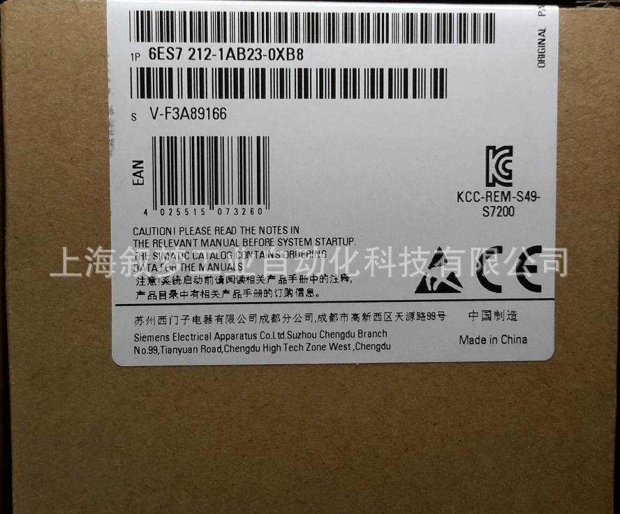 6Es7212-1Ab23-0Xb8 Siemens S7-200Cn Агент по продажам Su Huhang