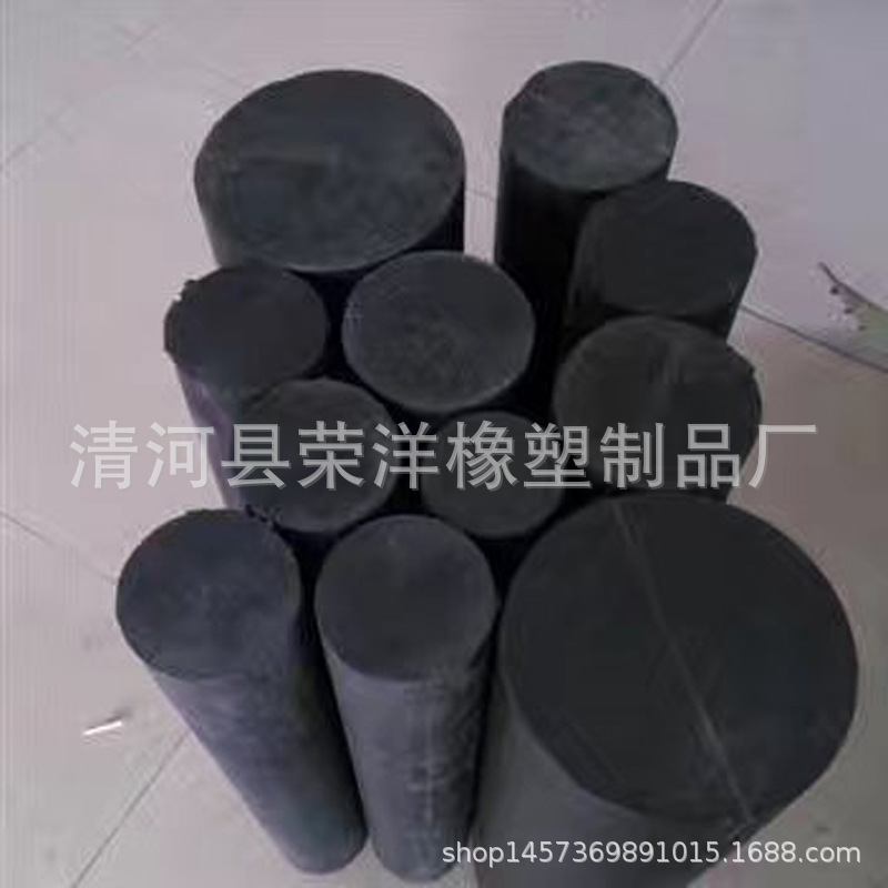 Rubber Round Rod, Oil-Resistant Rubber Round Rod, Black Solid Rubber Shock-Absorbing Rod, Wear-Resistant Glue Rod, Insulating Rubber Rod, Customized