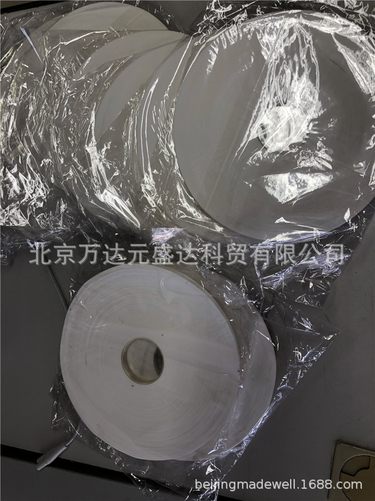 Polymark Marking Tape, Bolt Number Tape, Marking Label Tape, Polymark Marking Machine Marking Tape