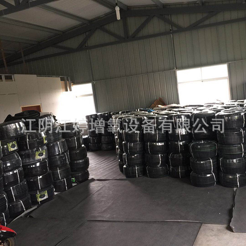 Nano Microporous Aeration Pipe, Water Bottom Aeration Pipe, Aquaculture 16*9 Oxygen Pipe, One Roll 200m