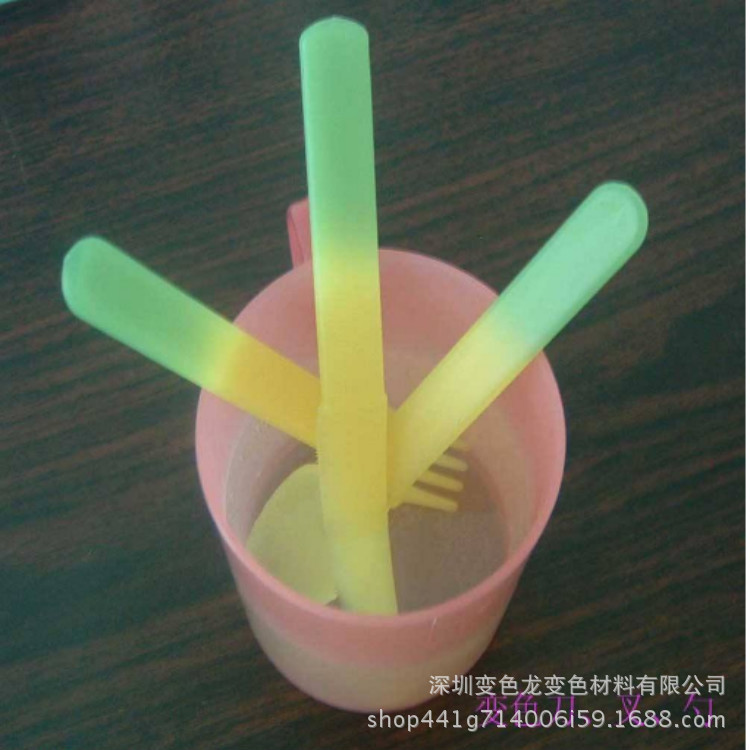 Оптовая продажа детских товаров, порошок, меняющий цвет, 37 градусов, 40 градусов, 35 градусов, прямая продажа