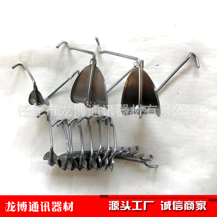 In Stock Communication Equipment Fiber Optic Cable Injection Cable Aluminum Sheet Hook