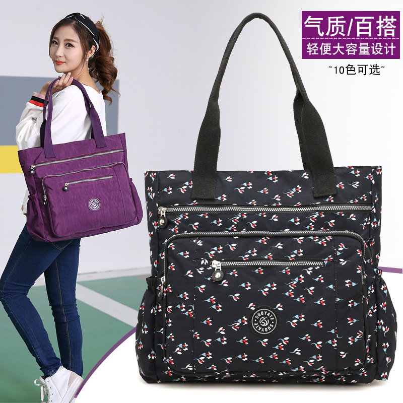 Women's bag simple canvas shoulder bag middle-aged and elderly nylon Oxford cloth large capacity mother bag travel bag