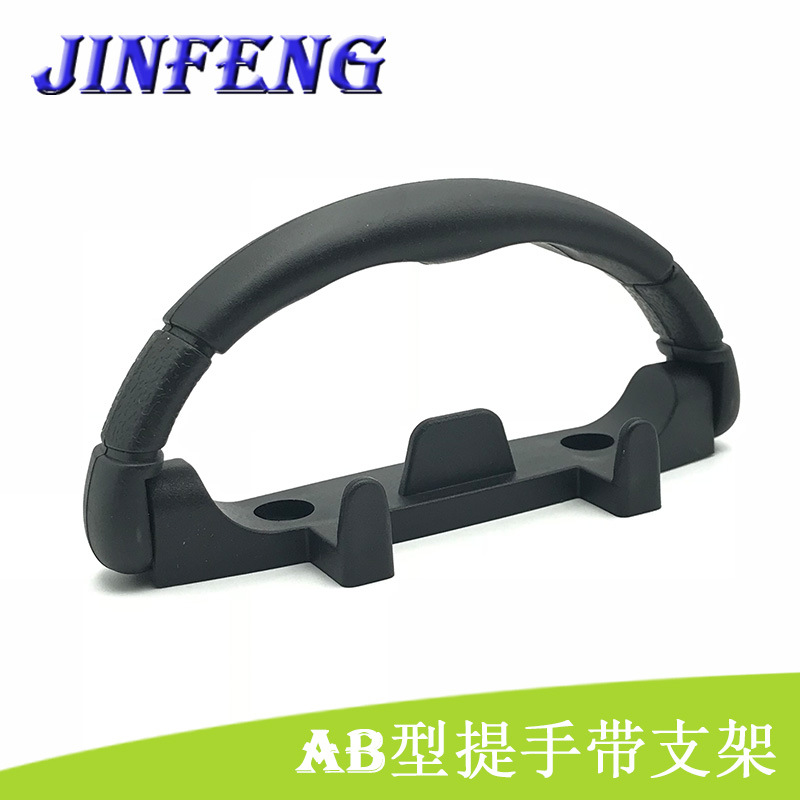 Пластиковая ручная коробка для багажа подарочная коробка модельная коробка деревянная ручка с подставкой для мобильного телефона аудиобокс коробка для хранения с ручкой