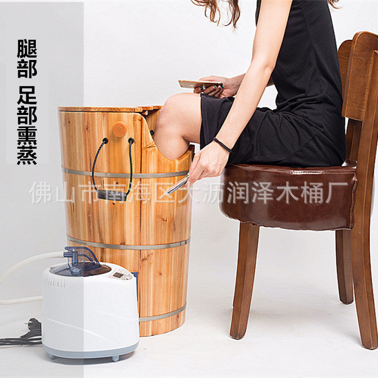 Moisturizing Foot Bucket Steaming Foot Bucket Steam Fumigation Bucket with Lid Constant Temperature Bucket Heating Sweat Steam Foot Washing Foot Soaking Wooden Basin 60