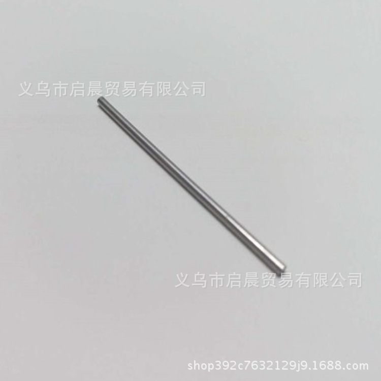 Take the pin take the pin car folding key remote control special tool replacement folding key embryo special tool