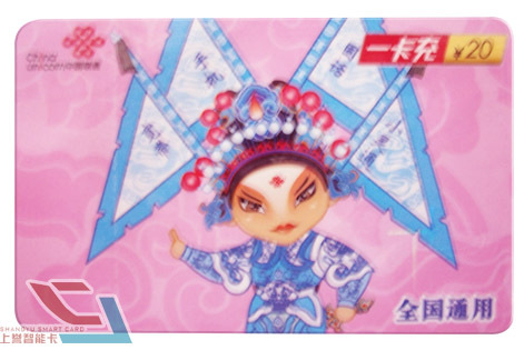 Coated Paper Business Card Double-sided Production Printing Shenzhen Printing Production Printing Business Card Design Free Template