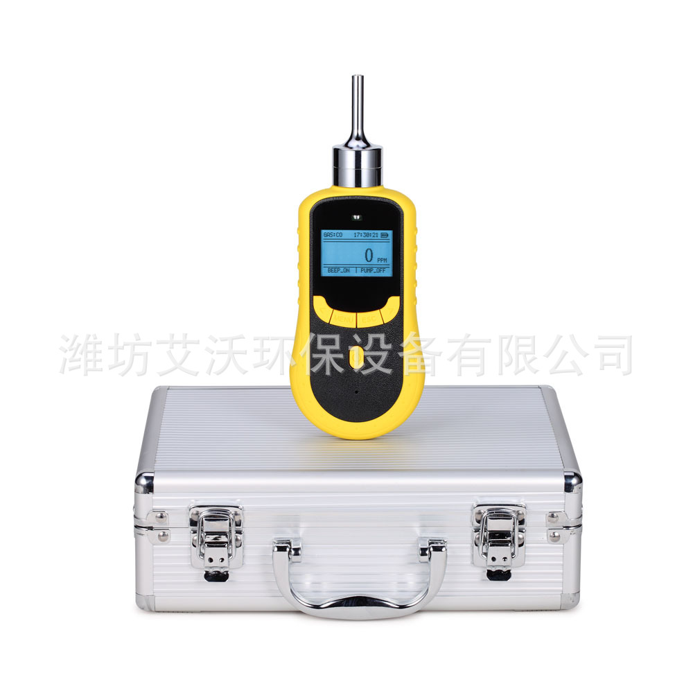 Pump Suction Benzene, Benzene System Detector Organic Gas Detector Benzene Detector VOC Analyzer