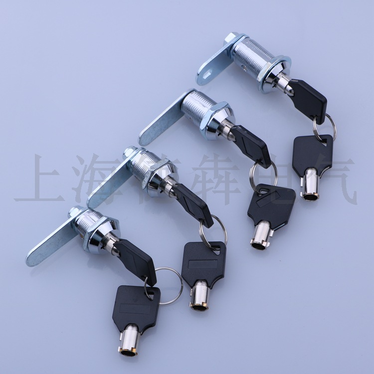 De Ben MS409 filing cabinet switch cabinet drawer distribution cabinet door bullet lock