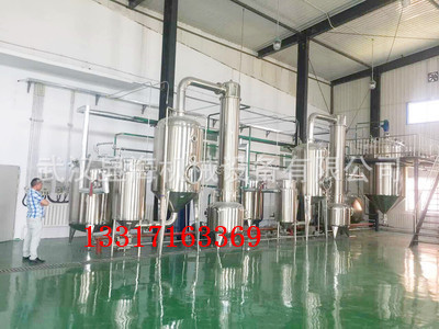 Энергосберегатель одноэффектный, энергосберегатель, энергосберегатель трехэффектный