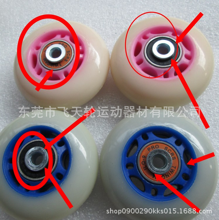 Roller Skates, Skates, Skateboard, Kidsren's Adult Shaft Sleeve Accessories, Side Plug, Side Plug, t Cap, Rubber Sleeve, Rubber Plug Sleeve, Speed Skating