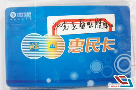 Coated Paper Business Card Double-sided Production Printing Shenzhen Printing Production Printing Business Card Design Free Template