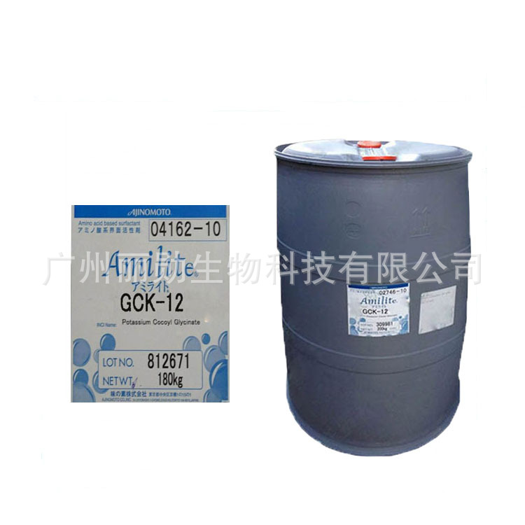 Supply Ajinomoto Gck-12K Amino Acid Foaming Agent Gck12K Coconut Oil Fatty Acid Glycine