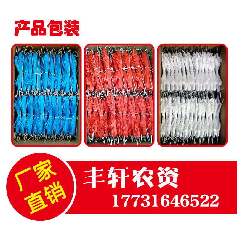 Manufacturer's New Tomato Hot Galvanized Hook Wholesale Vegetable Hanging Vine Seedling Hook Metal Hook
