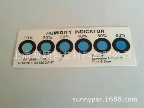 Шеститочечная карта индикатора влажности 5 ~ 15% обычная карта индикатора влажности