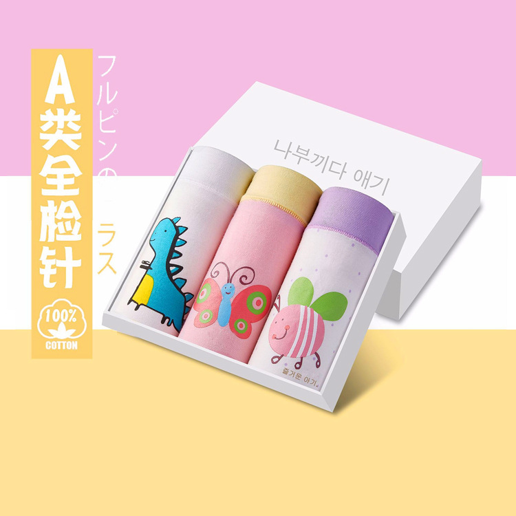 Детское нижнее белье для девочек, хлопковые боксеры, милые детские трусики, 3 подарочные коробки