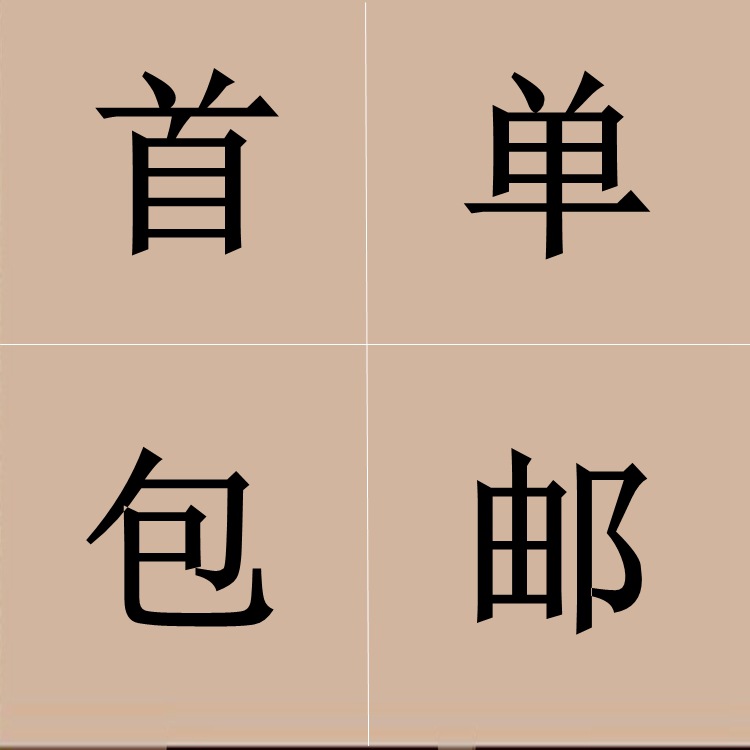 Grass yellow rabbit skin mattress rabbit green grass skin mattress real wool bed blanket clothing fabric household goods wholesale